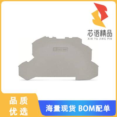 全新2002-2691原装(END INTERMEDIATE PLATE; 1 MM)正品