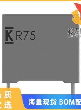 全新R75RN312050H3J原装(CAP FILM 0.12UF 5% 1.25KV