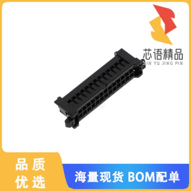全新DF51-26DS-2C原装(CONN SOCKET 26POS DUAL CRIM