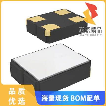 全新KC2016K8.00000C1GE00原装(XTAL OSC XO 8.0000M