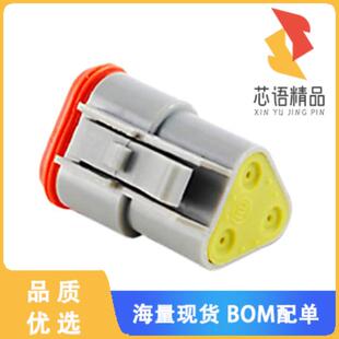 CONN RD01原装 PLUG 3POS 全新AT06 正品