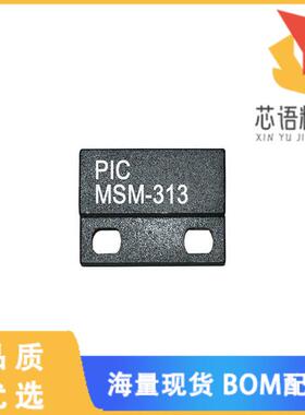 全新MSM-313原装(MAGNET 0.5 L X 0.138 W RECT)正品
