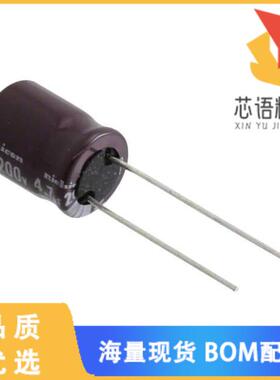 全新UPW2D4R7MPD1TD原装(CAP ALUM 4.7UF 20% 200V R