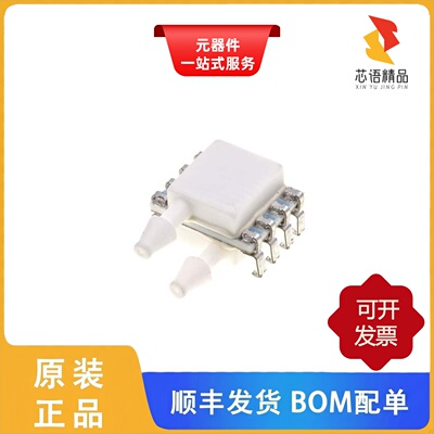 4515DO-DS3BK004DP/4515DO-DS3BK005GP/4525-DS5A001DP原装正品