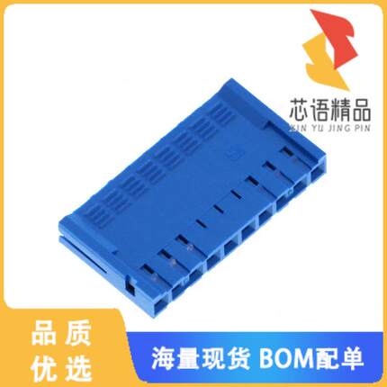 全新67013-010LF原装(CONN FFC/FPC RCPT HSG 10POS