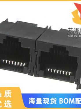 全新5406526-1原装(CONN MOD JACK 8P8C R/A UNSHLD)正品