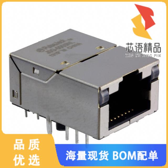 全新J0G-0003NL原装(CONN JACK 1PORT 1000 BASE-T P