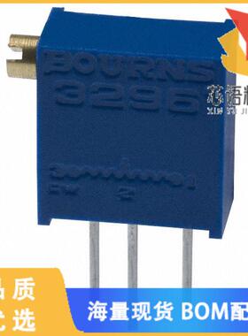 全新3296Z-1-205原装(TRIMMER 2M OHM 0.5W PC PIN S