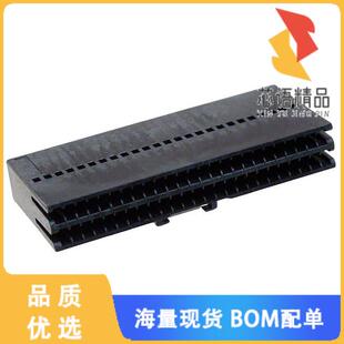 全新5-487937-0原装(CONN FFC RCPT HSG 50POS 1.27M