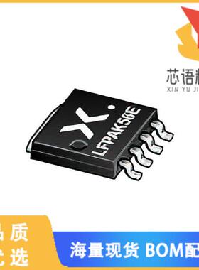 全新PSMN1R5-50YLHX原装(PSMN1R5-50YLH/SOT1023/4 L