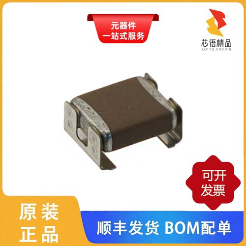 KC355QD72J274KH01L/KC355WD72J474MH01K原装正品