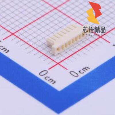 全新A0801H-7P原装(0.8mm 1x7P)正品