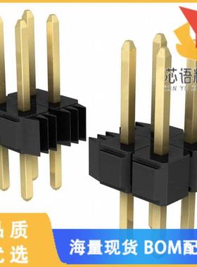 全新929665-09-10-I原装(CONN HEADER VERT 20POS 2.