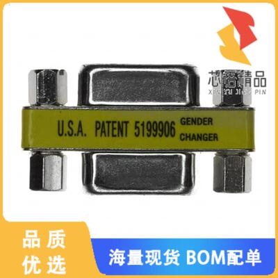 全新GCHDLPF15F15F原装(DSUB GENDER CHANGER HD15F