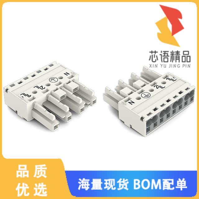 全新770-224原装(SOCKET 4-POLE, WHITE)正品