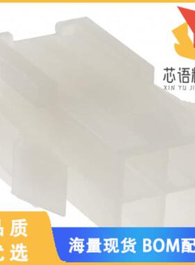 全新0039012041原装(CONN PLUG 4POS PANEL MOUNT)正品