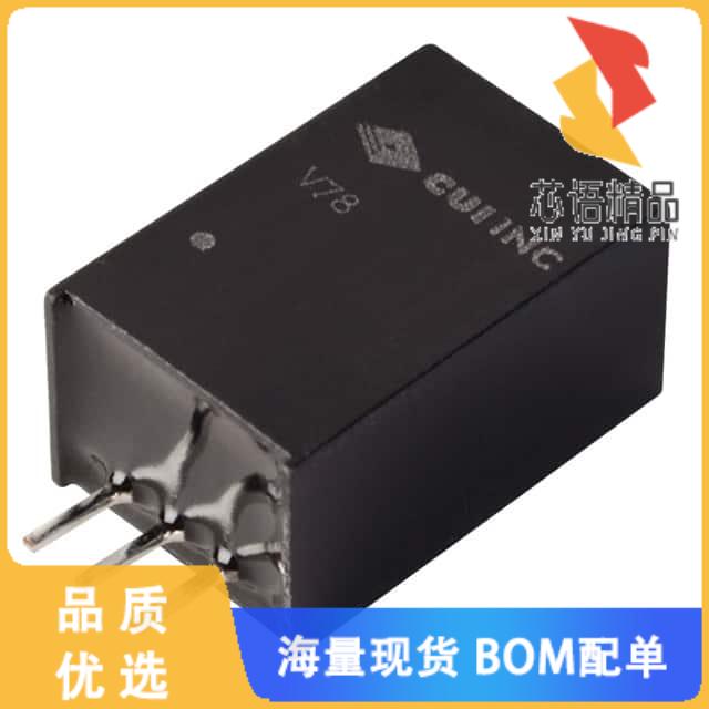 全新V7805W-500原装(DC DC CONVERTER 5V 2.5W)正品
