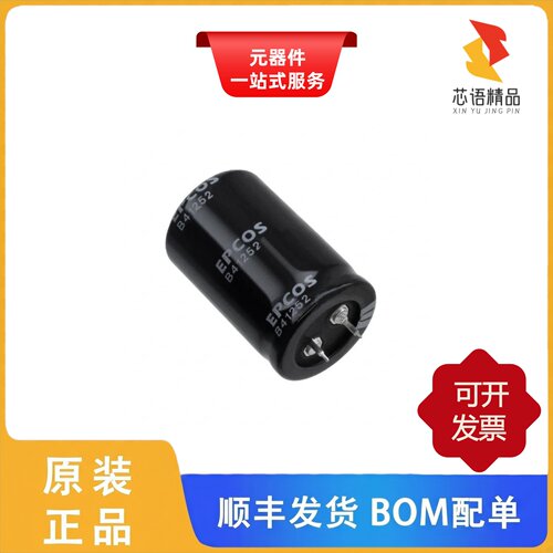 B41252A0108M000/B41252A0158M000/B41231C9228M000原装正品