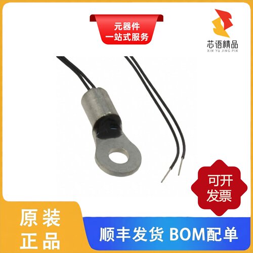 NTCALUG03A123H/NTCALUG03A103HCA/NTCALUG03A103HC原装正品