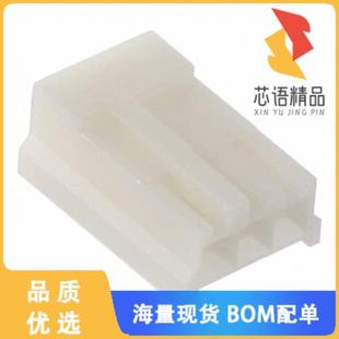 3原装 3POS CONN HOUSING NATURA RECEPT 全新171822