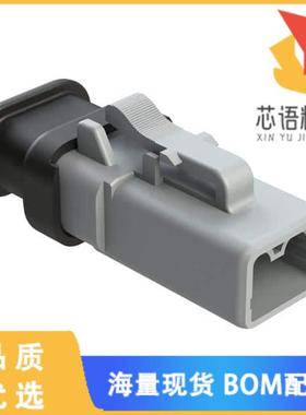 全新ATP06-2S-SR01原装(2 POSITION PLUG, SOCKET, S