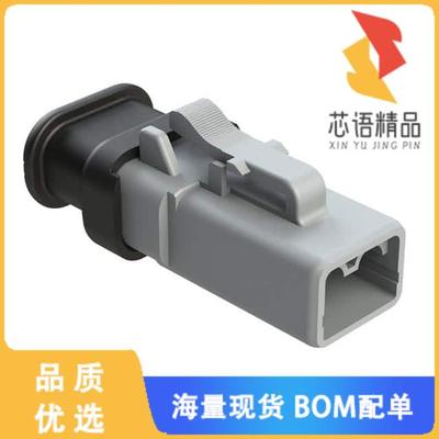 全新ATP06-2S-SR01原装(2 POSITION PLUG, SOCKET, S