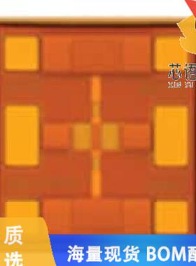 全新HMC656原装(RF ATTENUATOR 10DB 50OHM DIE)正品