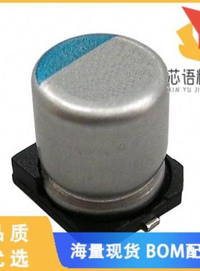 全新APXJ160ARA271MF80J原装(CAP ALUM POLYM 270UF