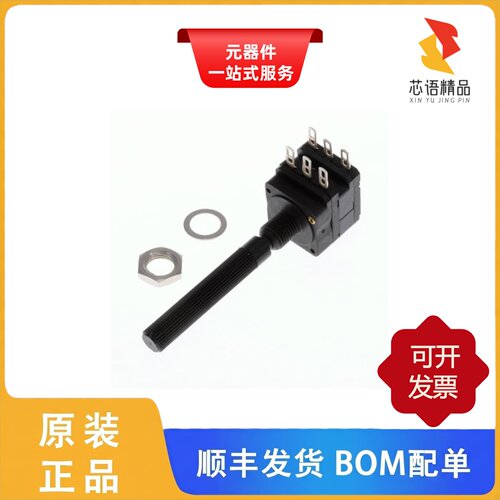 PC16DH-07CP06-504A2020-TA/PC16DH-07IP06-103A2020-TA原装正品