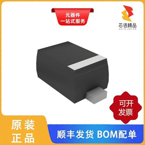 1SV311(TPH3,F)/1SV323,H3F/1SV324TPH3F原装正品