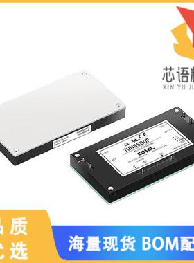 全新TUNS500F48原装(AC/DC CONVERTER 48V 500W)正品