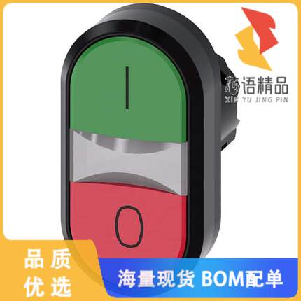 全新3SU10013AB420AK0原装(TWIN BUTTON, MOM, GREEN