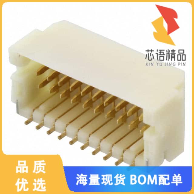 全新DF20F-20DP-1H(50)原装(CONN HEADER SMD R/A 20