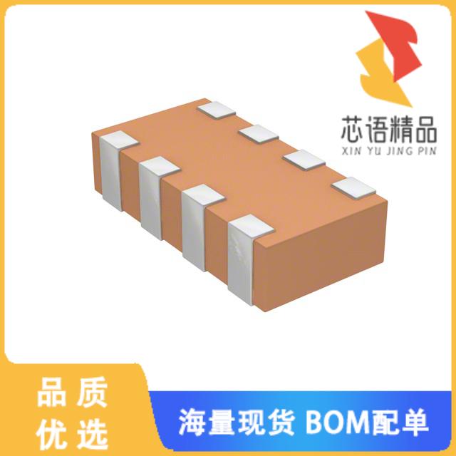 全新CA0612JRNPO9BN330原装(CAP ARRAY 33PF 50V NP0