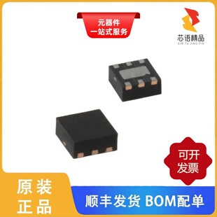 MIC23031-4YMT-TR/MIC23030-AYMT-TR/MIC23030-GYMT-TR原装正品