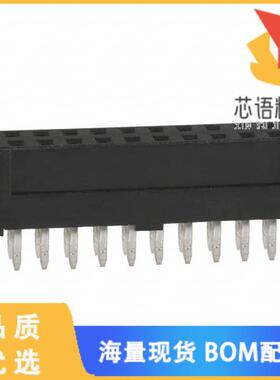 全新DF11-24DS-2DSA(05)原装(CONN RCPT 24POS 0.079