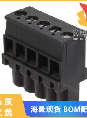 全新1546105-5原装(TERM B PLUG 5POS 5.08MM)正品