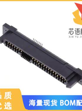 全新0787280002原装(CONN SAS RCPT 29POS SLD SMD)正品