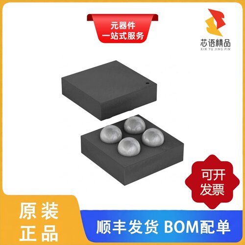 AT30TS74-UFM11-T/AT30TS74-UFM10-T-072原装正品