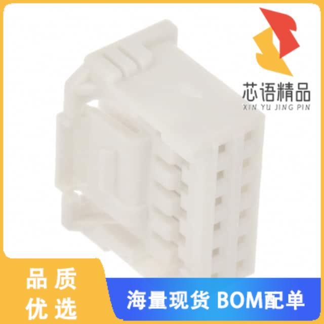全新5016461200原装(CONN RECEPT 12POS 2MM)正品