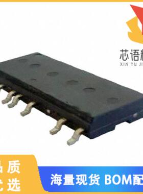 全新IRSM515-065PA原装(IC MOTOR DRIVER 500V 23SOP)正品