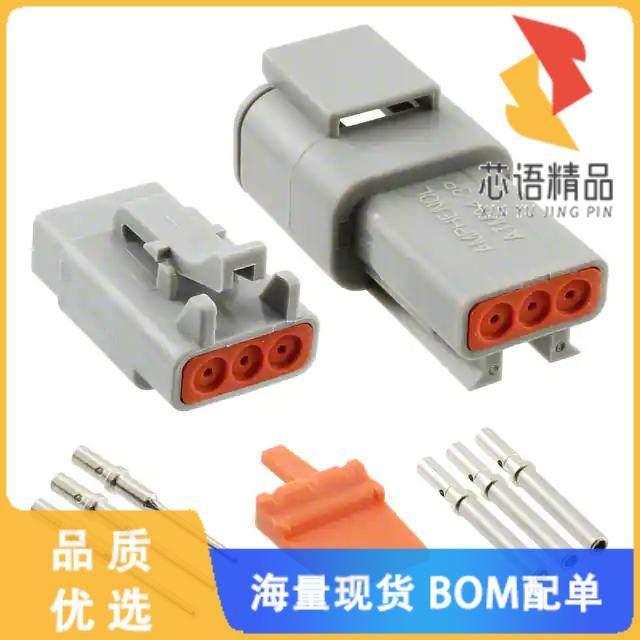 全新ATM3PS-CKIT原装(CONN PLUG&RCPT 3P CRIMP 16-2