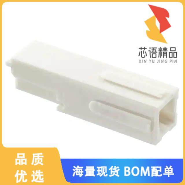 全新556137-1原装(CONN HOUSING 1POS WHITE)正品,3C数码配件,分配器/分频器/分支器,淘宝优惠券,粉丝福利购,淘宝优惠卷