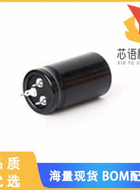 全新ALP20A222BB063原装(CAP ALUM 2200UF 63V SOLDE