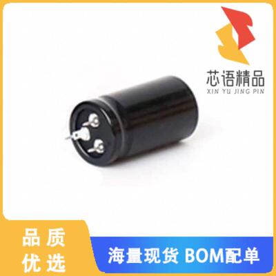 全新ALP20A222BB063原装(CAP ALUM 2200UF 63V SOLDE