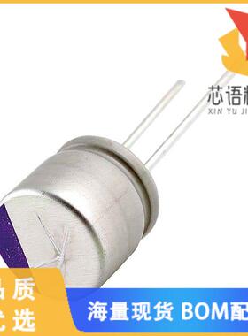 全新50PZH100M10X9原装(CAP ALUM POLY HYB 100UF 50