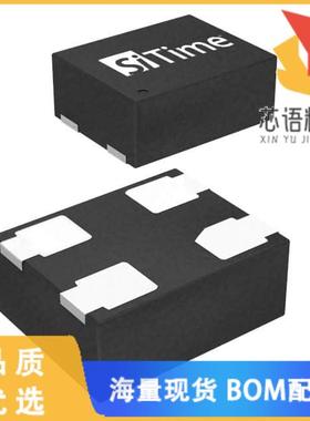 全新SIT1602BI-73-33N-7.372800原装(MEMS OSC XO 7.