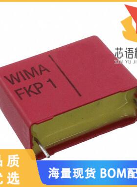 全新FKP1T022206B00KSSD原装(CAP FILM 0.022UF 10%