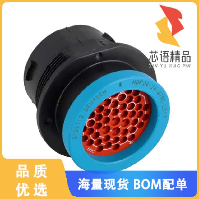 全新HDP24-24-47SE-L017原装(CONN RCPT HSG FMALE 4