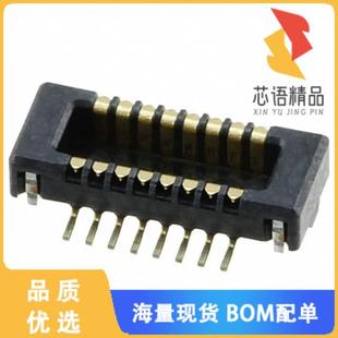 16POS PLUG SMD GOLD 全新0559091674原装 正品 CONN